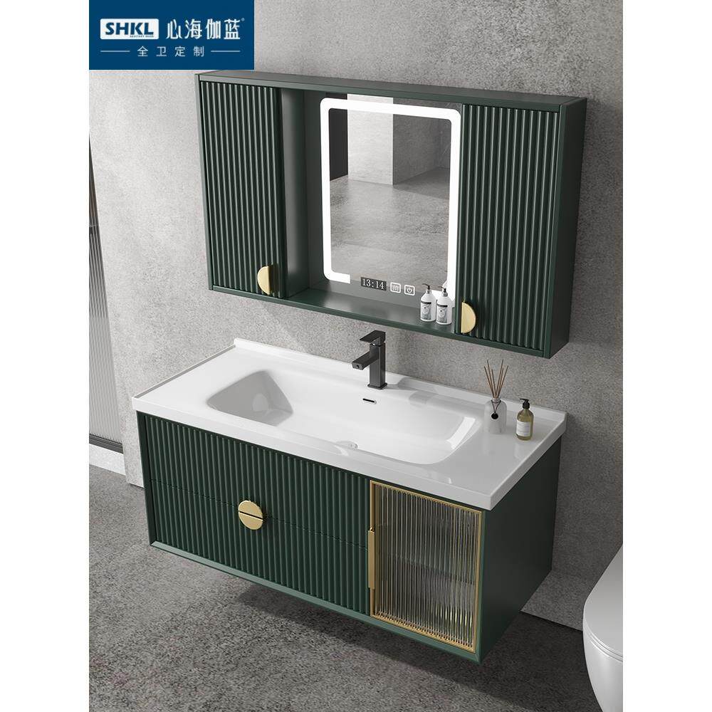 心海伽蓝现代简约橡木浴室柜组合隐藏式智能风水镜柜陶瓷一体洗手