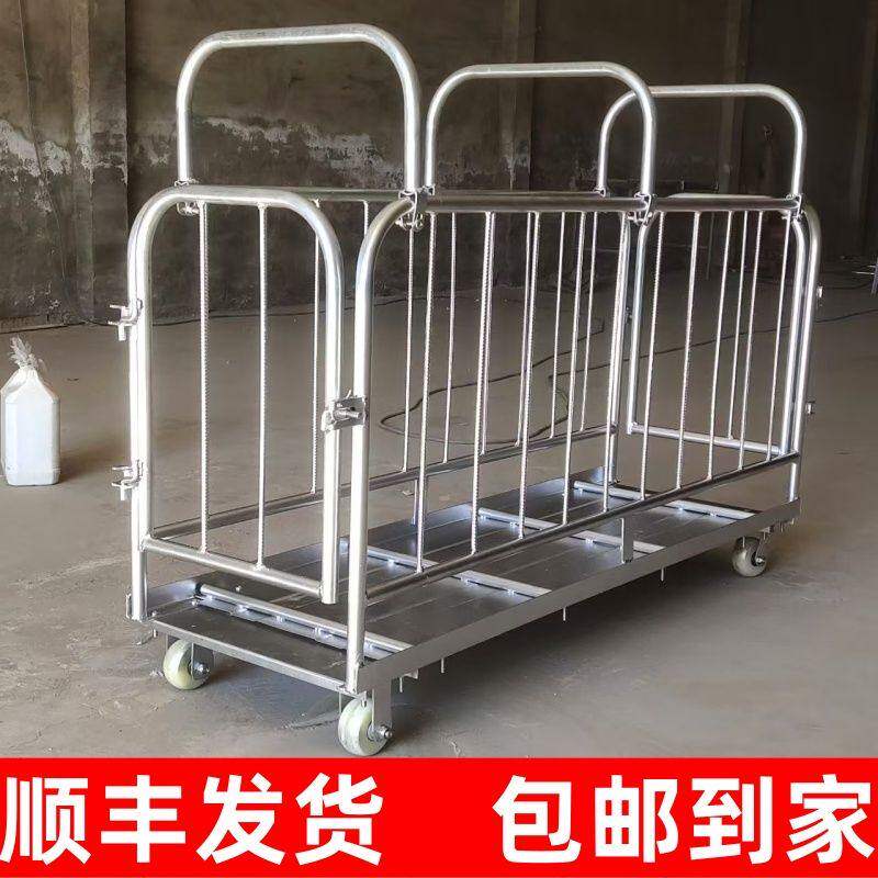 德国品质猪笼笼子称重加厚转运母猪抓猪肥猪家用转群猪场专用