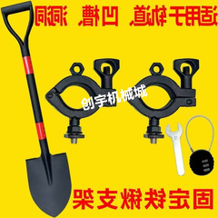 车顶平台工兵铲固定支架 行李架横杆卡槽铁锹不锈钢管夹卡扣配件