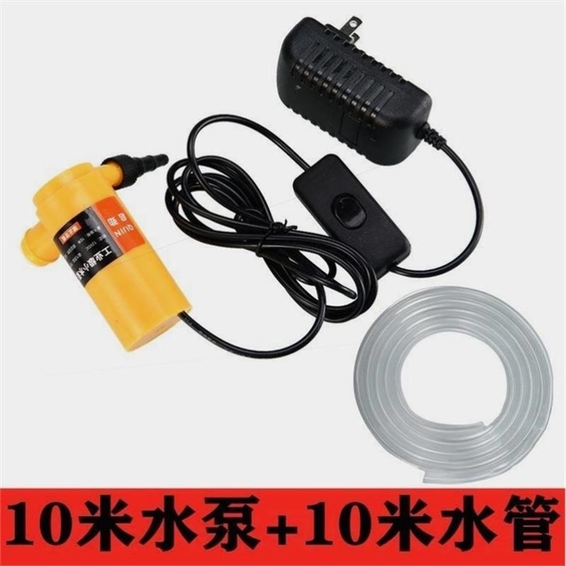 德国品质12v潜水泵水泵切割机开槽机水钻打孔迷你小水泵220v