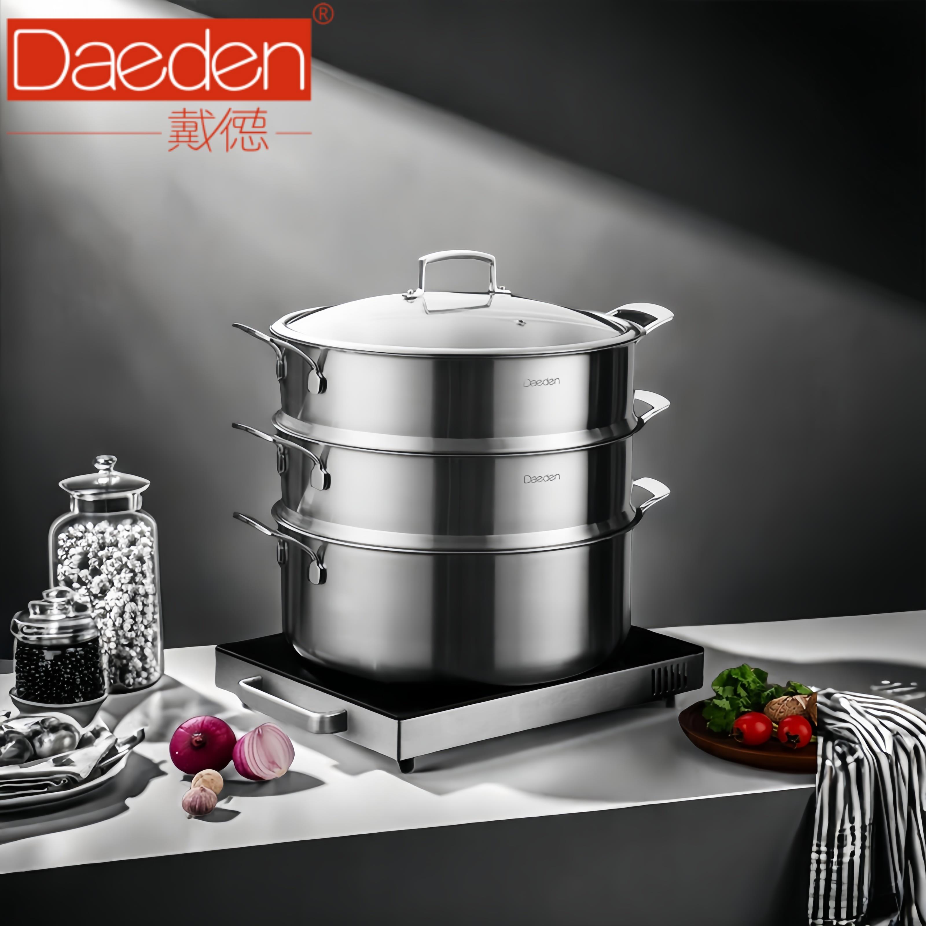 Daeden/戴德不锈钢蒸锅加厚多层蒸笼蒸包子馒头燃气灶电磁炉28/32