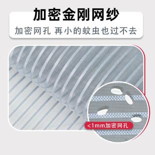 侧开 防蚊门帘蚊帐自粘纱帘磁性家用纱窗纱门魔术贴免打孔纱网防