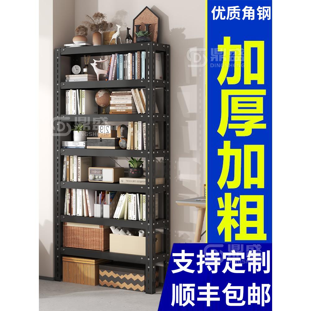 20cm超薄窄缝长条柜夹缝架一体靠墙缝隙极窄置物架免打孔定制货架