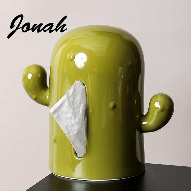 创意仙人掌陶瓷纸巾盒ins抽纸盒高级感家用客厅茶几桌面装饰摆件