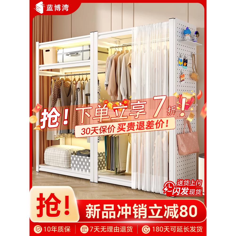 家用货架挂衣架开放式儿童衣帽架卧室落地组装衣架简易收纳置物架