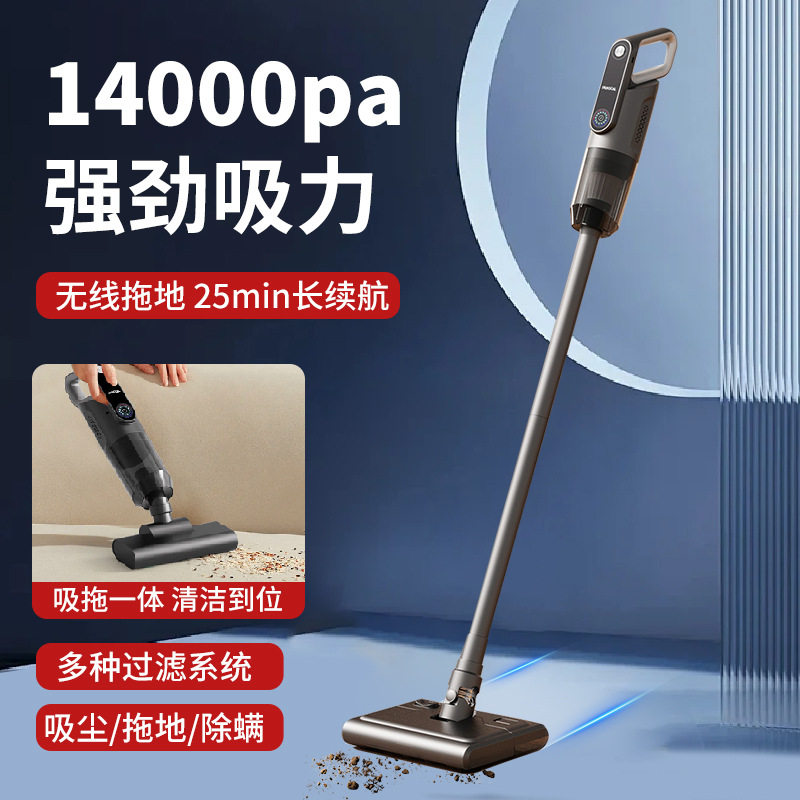 日本进口正负零吸拖一体吸尘器