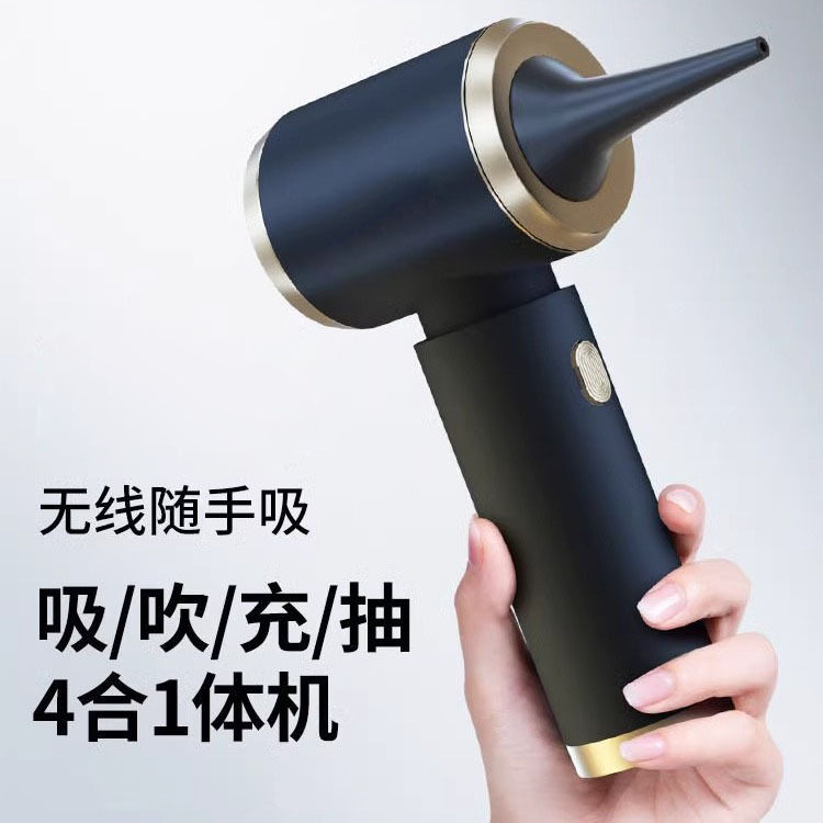 日本正负零车载吸尘器无线大吸