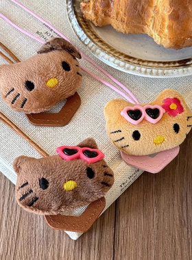 小众可爱Kitty眼镜挂绳收纳挂绳挂脖防 滑墨镜链条眼镜收纳链简约