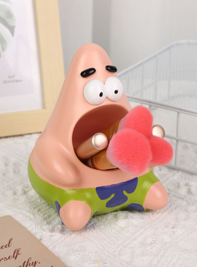 派大星摆件收纳笔筒卡通收纳桌面摆件装饰品客厅书房小摆件