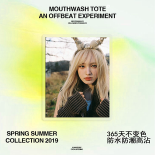 uv贴纸高颜值下田光春夏季系列不掉色防水笔记本电脑手机壳装饰贴