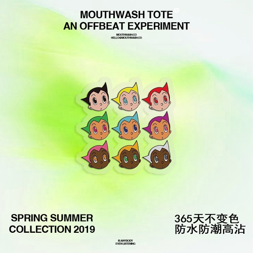可爱童趣动漫卡通Q版 uv贴纸 防水防划 手机壳旅行箱自行车 贴纸