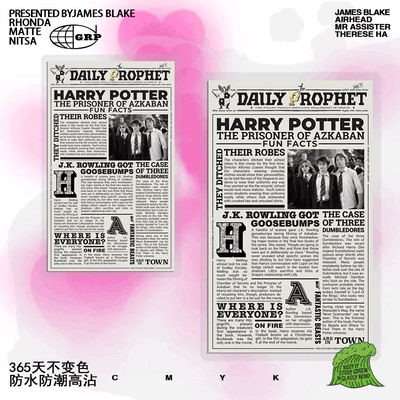 哈利波特通缉令报纸车门油箱盖冰箱门电脑文具盒记事本不干胶贴纸