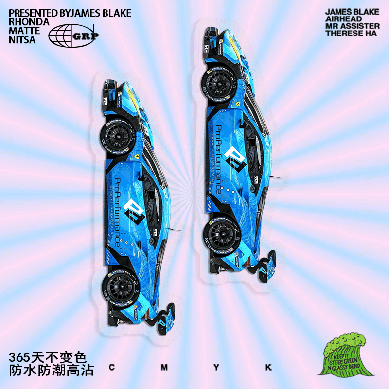 蓝色赛车主题贴纸手账日记本平板行李箱油箱盖机箱玻璃防水贴画