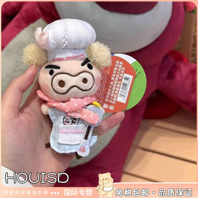 日本HOUISD肥嘟嘟左卫门毛绒公仔