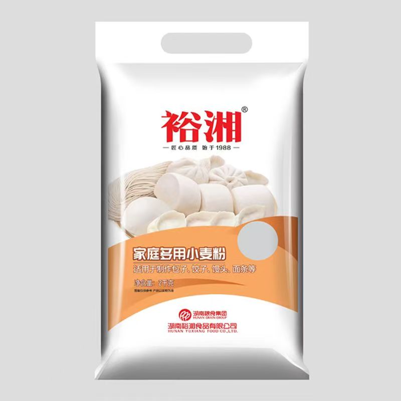 裕湘 家庭多用小麦粉2kg面粉家用白面食品饺子馒头包子