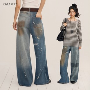 ZOEY董璇明星同款 阔腿裤 涂鸦板牛仔裤 秋冬长裤 女舒适时尚 CHILL