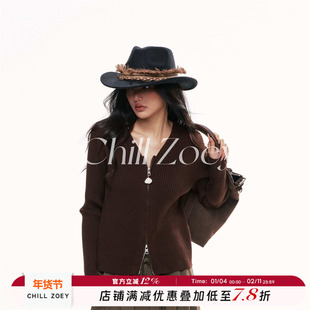 CHILL ZOEY南风谷毛衣纯色女秋冬简约设计感双拉链高级感针织外套