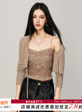 CHILL ZOEY设计感针织两件套2025春季新款时尚两件套