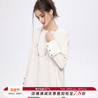 【2.19新品】CHILL ZOEY   简约纽扣袖T恤  2025春季新款时尚