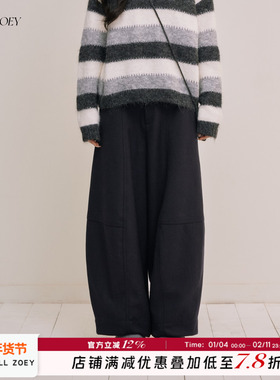 CHILL ZOEY 暮色里弯刀裤女秋冬设计感松弛感阔腿休闲长裤慵懒风