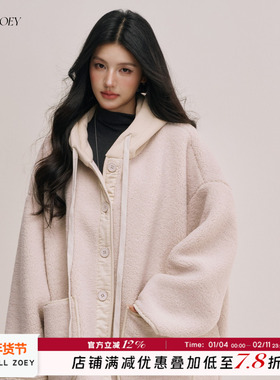 CHILL ZOEY荔山雾连帽外套女冬季小香风羊羔毛上衣高级感宽松休闲