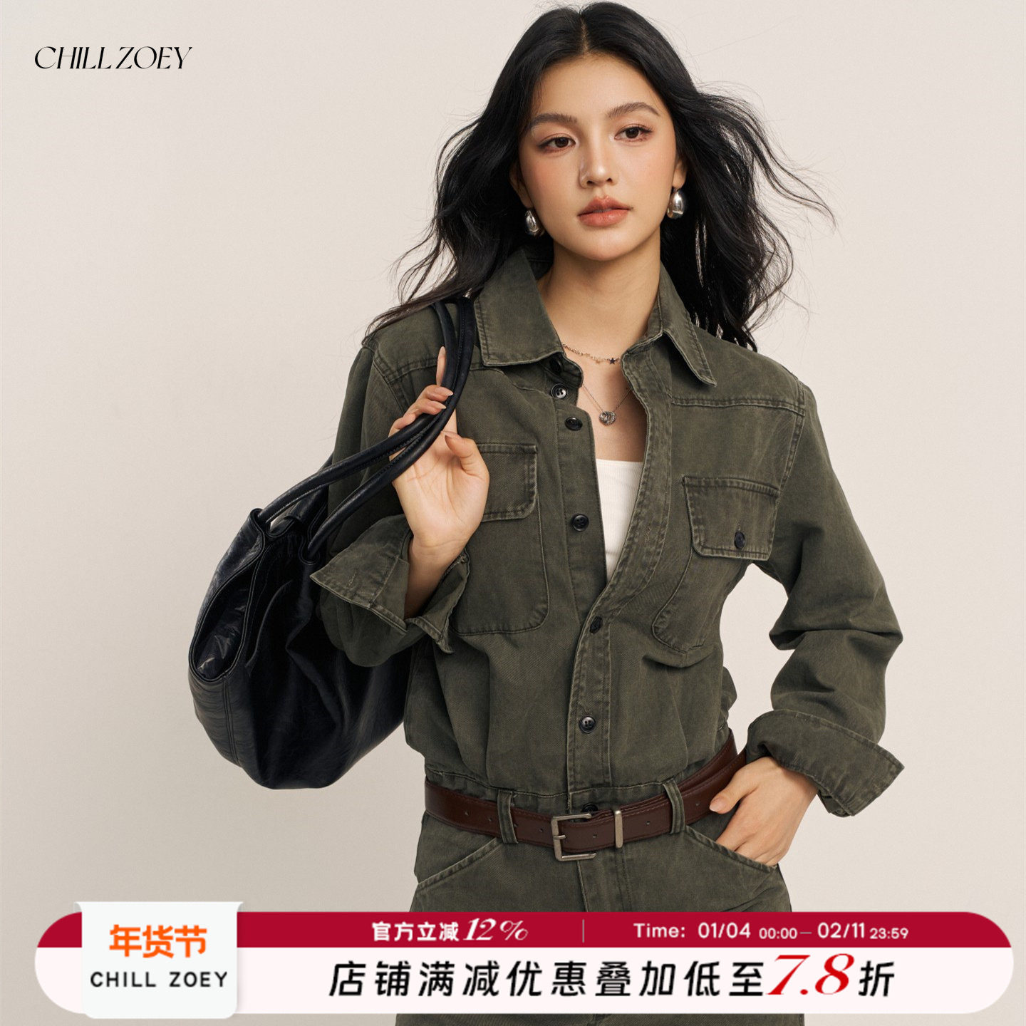 CHILL ZOEY 秋岁时牛仔连衣裙25秋女生气质设计感休闲收腰高级感,女装/女士精品,连衣裙,淘宝优惠券,粉丝福利购,淘宝优惠卷