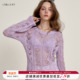 针织衫 CHILL 上衣时尚 百搭长袖 ZOEY紫玄月镂空罩衫 设计感女夏新款