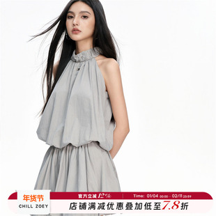 CHILL ZOEY 挂脖花苞两件套 套装时尚洋气减龄显瘦遮肉两件套裙装