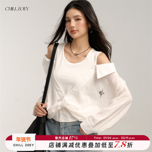 CHILL ZOEY心动记号衬衫女高级感轻奢减龄洋气两件套上衣女内搭