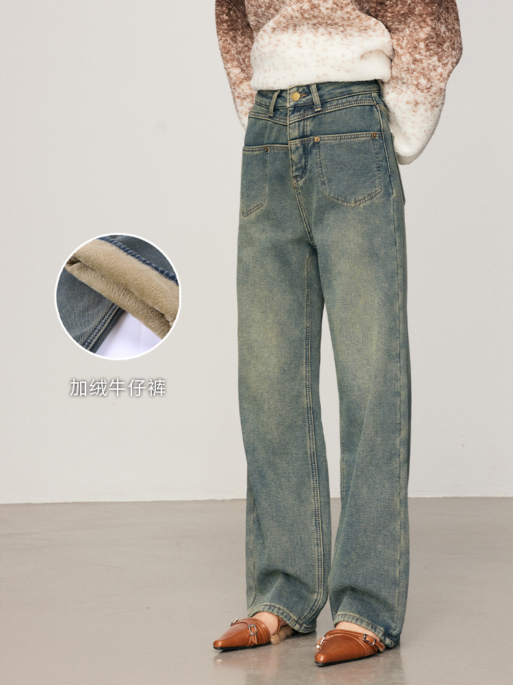 CHILLZOE高腰加绒牛仔裤