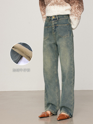 CHILLZOE高腰加绒牛仔裤