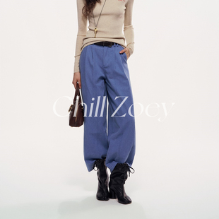 CHILL ZOEY 朝露兰阔腿裤女2026新款宽松直筒裤慵懒风休闲九分裤