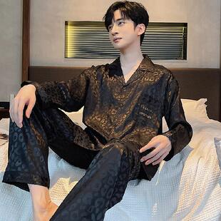 全棉纯棉冰丝睡衣男长袖春秋季豹纹提花轻奢宽松韩版宽松180斤可