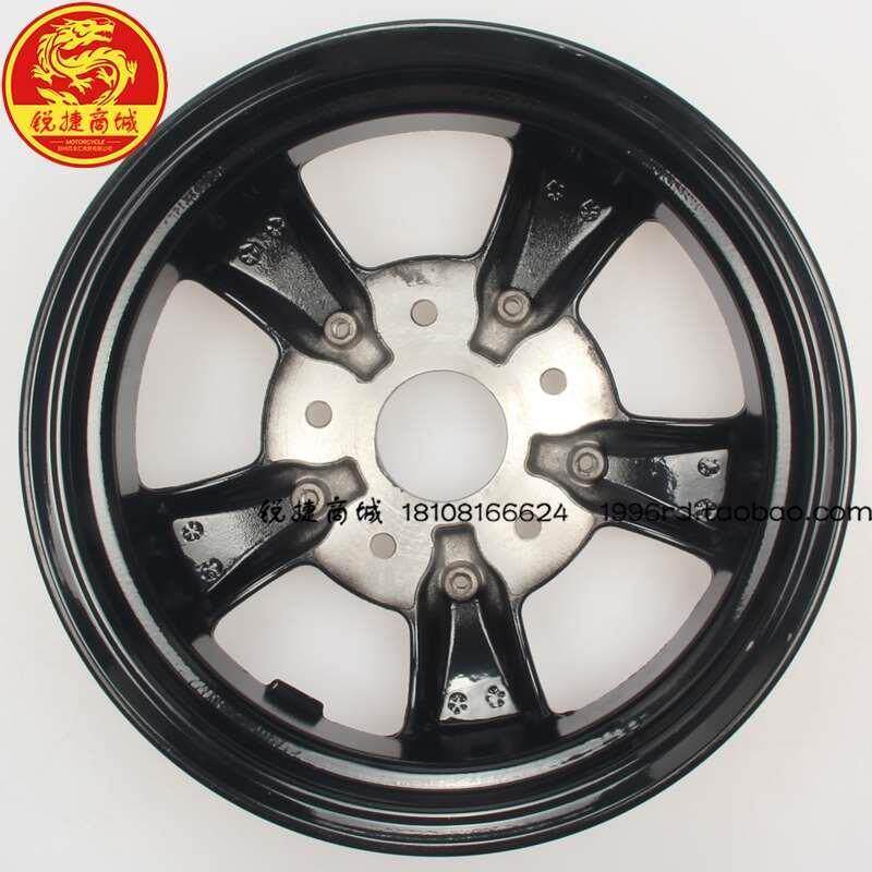 sym 厦杏 三阳机车 xs125t-16c fiddle 飞度4 后钢圈 轮毂 轮圈