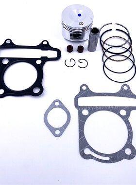 适用铃木踏板摩托车悦星HJ125wT-9/9A/9C/9D套缸中缸活塞环四配套