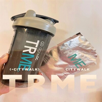 TRME热水杯nusnkin专业周边环保食用级杯耐高温pp水杯摇摇杯子