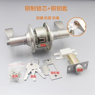 极速不锈钢球形执手锁纯铜锁芯室G内木门锁可老式替代球型锁