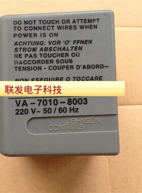 美国江森Jdohnson Controls 电动二通阀VA7010-8003