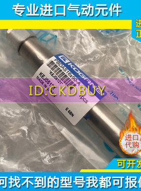 小金井KOGANEI气缸PBDASp6/PBDA10/16*5*10*25*40*50*75*100-A-M-