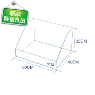 超白水族箱 客厅生态p造景小型水陆缸中型乌龟缸玻璃g鱼缸火热畅
