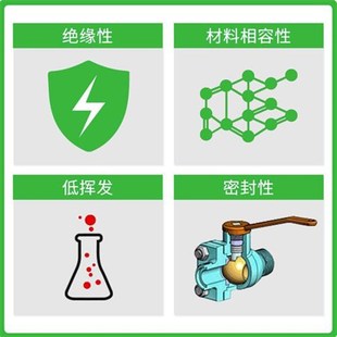 电缆附件T 高压耐击穿35KV 线圈电器火花塞 硅脂膏 绝缘硅脂