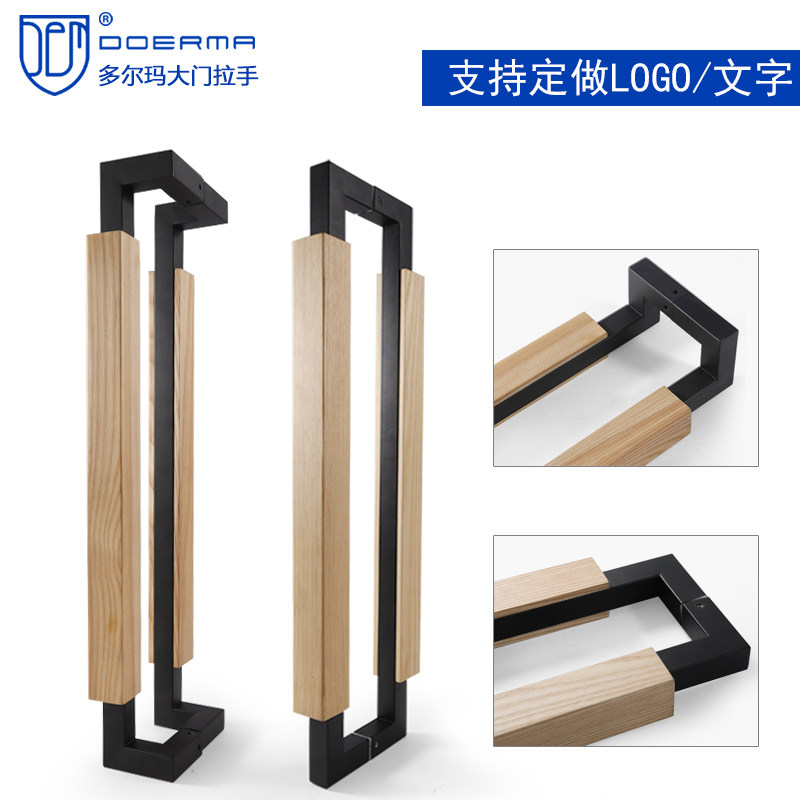 极速实木不锈钢个性门把手玻璃门拉手有无M框大门拉手现代简易大