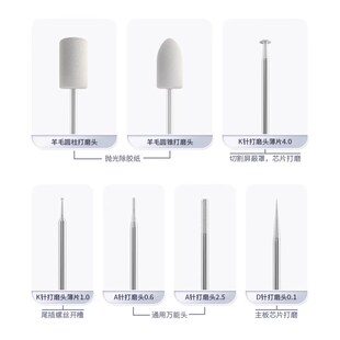 潜力打磨笔智能电动抛光切v割打孔雕刻无线迷你手持式主板打磨笔