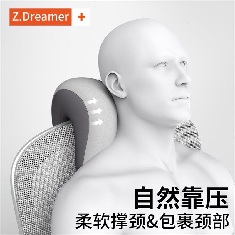 靠垫办公室腰靠垫座椅护腰t工位久坐神器椅子加装护颈头枕靠枕腰,居家布艺,午睡枕,淘宝优惠券,粉丝福利购,淘宝优惠卷