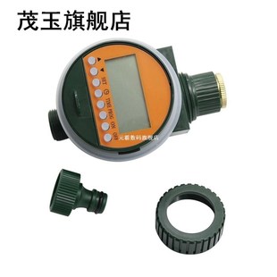 Electronic LED Display Rain Sensor IrriKgation Water Timer G