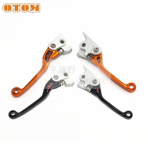 适用于KTM 胡思瓦娜摩托t车改装配件刹车小把离合小把折叠防摔CNC