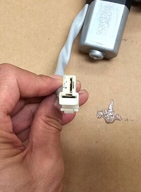 鸿日VELI小核桃雷竞四轮电动车玻璃升降器升移动U式空调器摇机电