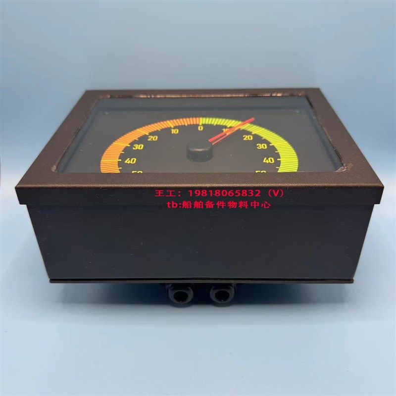 DEIF 船用舵角指示F器 QSEAV-1