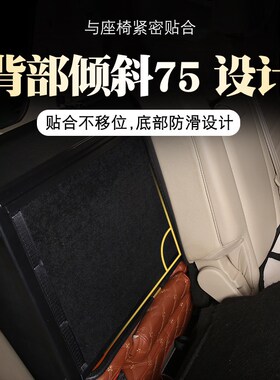 保时捷卡宴收f纳箱Cayenne新帕拉梅拉专用后备箱储物箱整理箱改装
