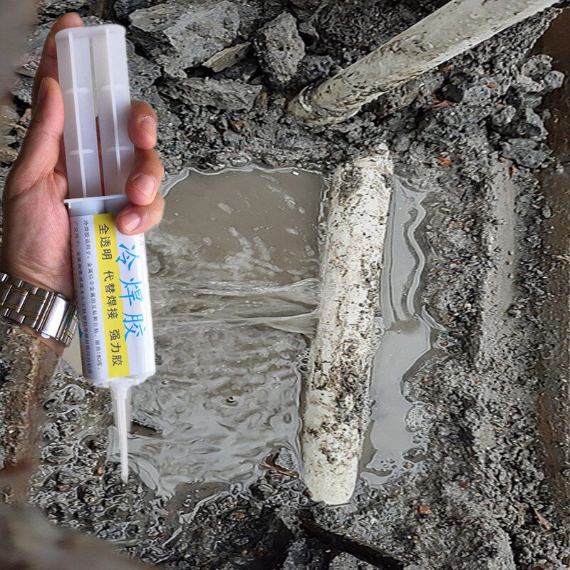 水管漏水修补胶ppr热水地暖管y打破裂焊接胶堵漏胶粘PErt特殊